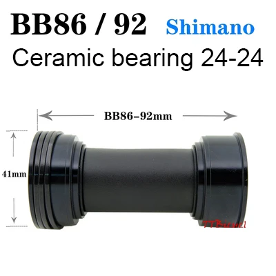 Gineyea Нижний Кронштейн bb86 bb91 bb91 BSA для shimano 22 24 19 41 мм керамический дорожный велосипед MTB красный фиолетовый цвет - Цвет: BB86-92press 24 c