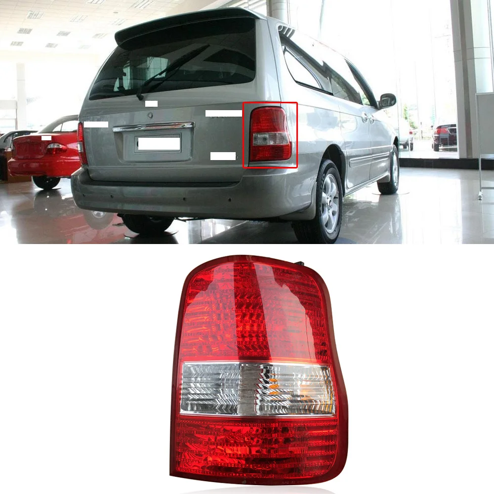 CAPQX для KIA карнавал 2,5 2,7 3,5 2003-2007 задний тормоз светильник задний светильник хвост светильник taillamp задний фонарь головной светильник