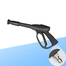 Портативный Медный высокого давления для мытья дома стиральная машина сопло захват металла поливочный пистолет