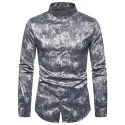 Рубашка camisa masculina мужские рубашки chemise homme уличная рубашка мужские рубашки blusa модная индивидуальность рубашка мужская Z4