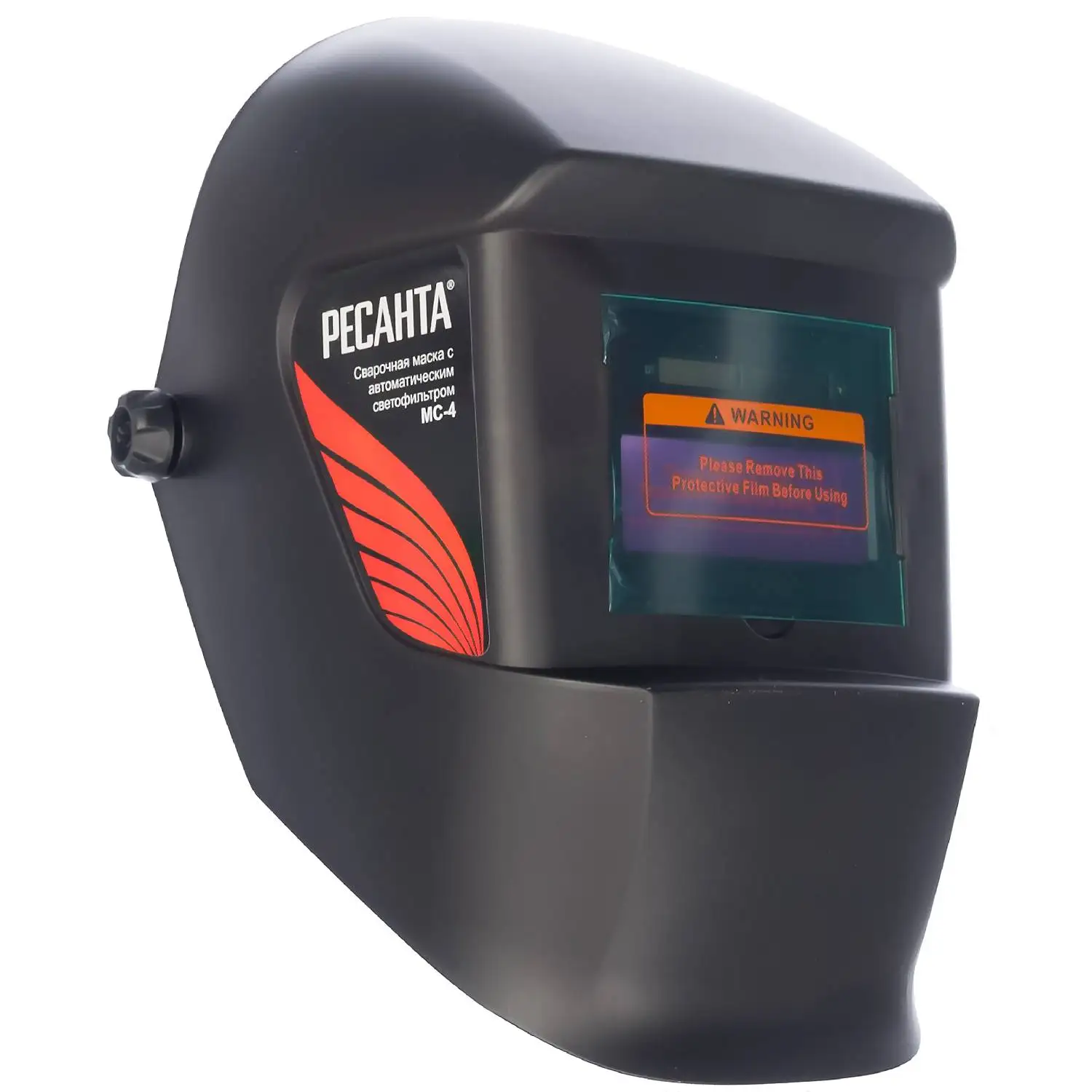 Маска сварщика Ресанта МС-4 (Степень затемнения 11 DIN, автоматическое затемнение, температурный режим: -5/55, материал пластик, заряд от солнечной и литиевой батареи, размеры смотрового окна 90х40 мм)