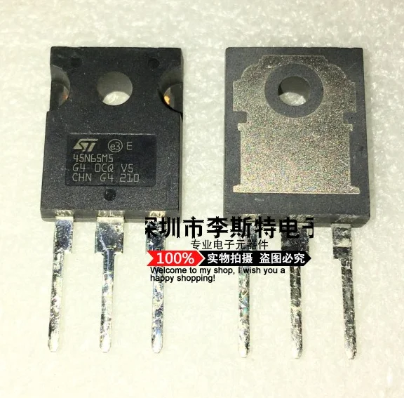 45N65M5 STW45N65M5-247 35A 650V ST