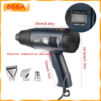 

Newest 220V 1800W Electric Hot Air Gun 3 levels Temperature-controlled Adjustable Heat Gun Clothes Dryer Soldering Tools+Nozzle