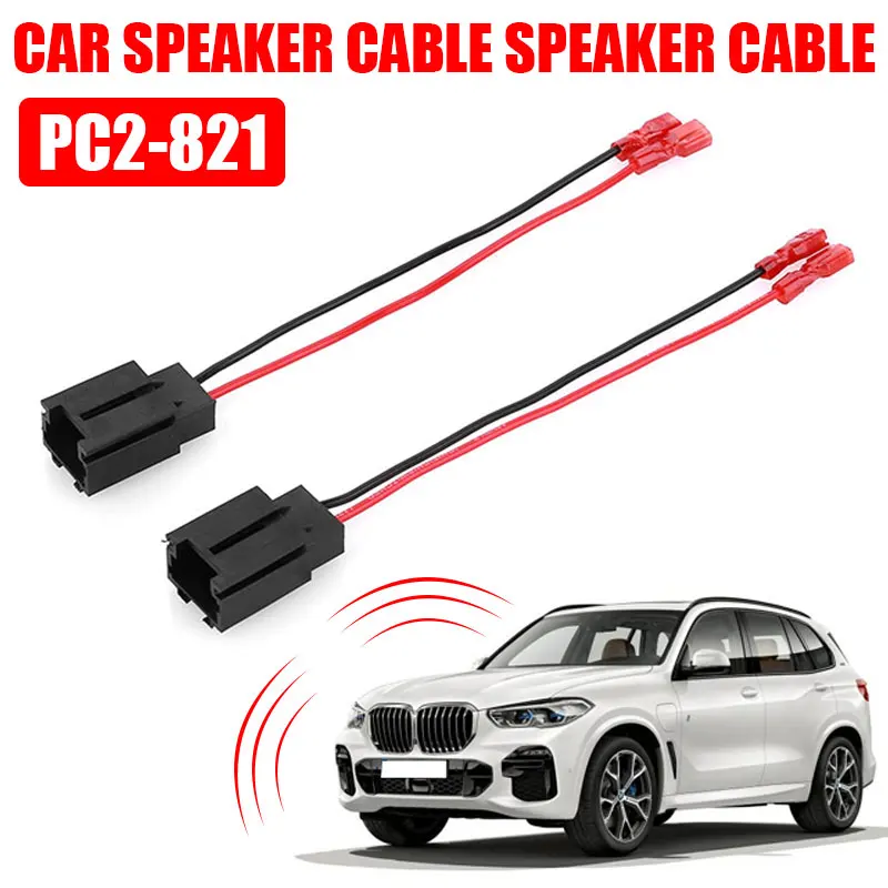 

Vehemo Wire Car Speaker Adaptor Plug Connectors Replacement 1pair Durable Speaker Adaptor Common Black Citroen C2 1999-2015