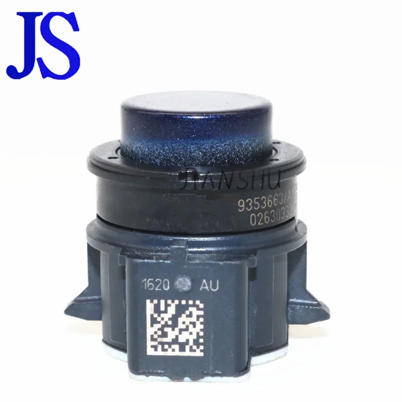 Рисунок 6 - датчик парковки для F20 F21 F22