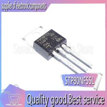 

10pcs/lot STP80NF55L TO-220 New Spot 55V 80A