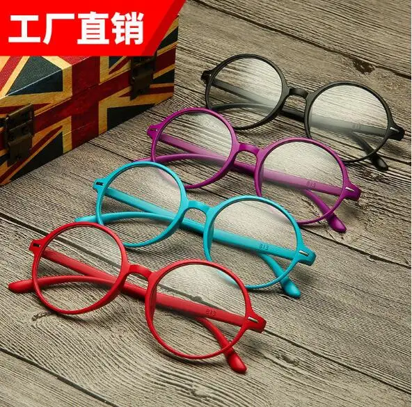 QQ截图20201101232538