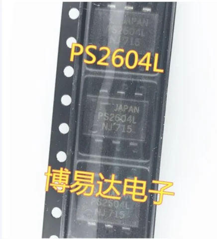 

Бесплатная доставка 100 шт. PS2604 PS2604L SOP-8