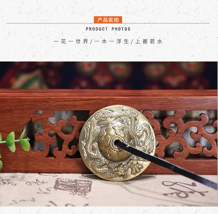 Tingsha-17