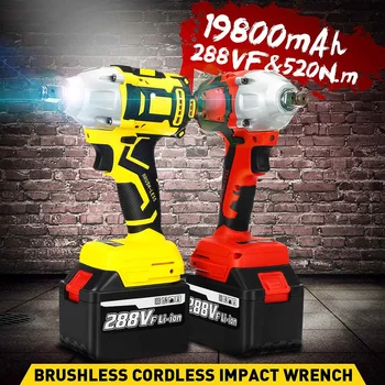 

Brushless Electric Wrench 288VF Impact Wrench Socket 19800mAh Li Battery Rechargeable Wrench Hand Drill Installation Power Tools