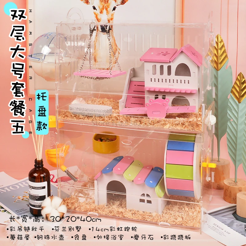 Drawer hamster cage acrylic double-layer oversized villa nest box tray supplies - Цвет: Тёмно-синий