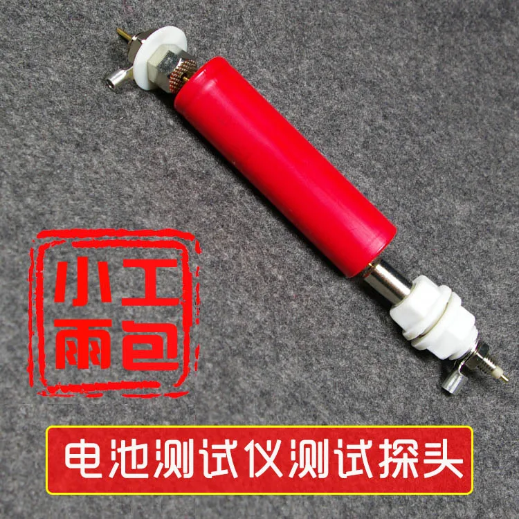 Battery Divider Cabinet 18650 Test Rack Probe Battery Tester Test Probe Internal Resistance Tester Accessories