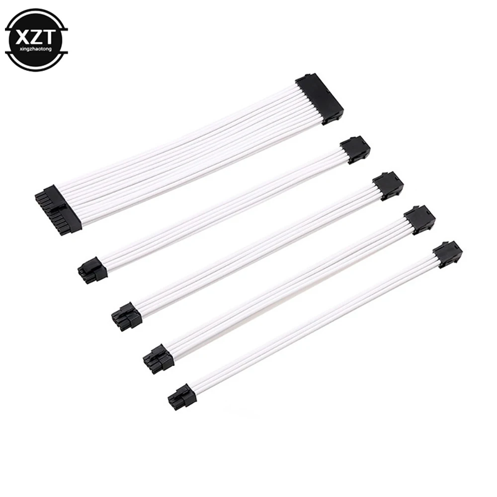 1 conjunto 30cm atx kit de cabo