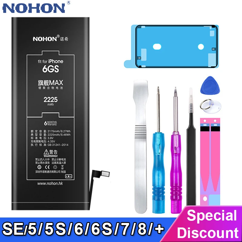 Аккумулятор Nohon Для Iphone 6s Купить