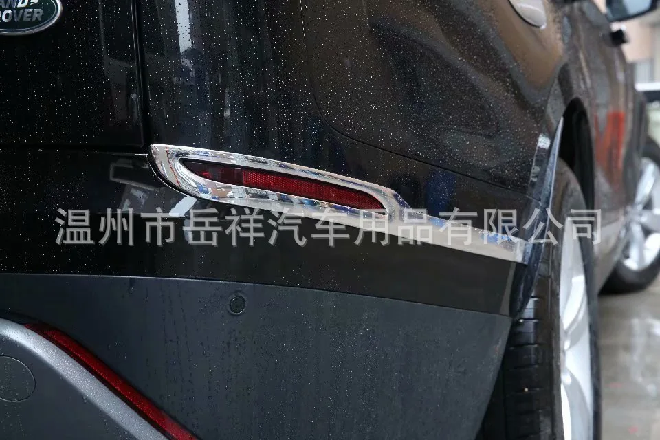 Land Rover VELAR двери Edgings свет бар велар только extrapoission модифицированные двери Edgings декоративные наклейки с блестками