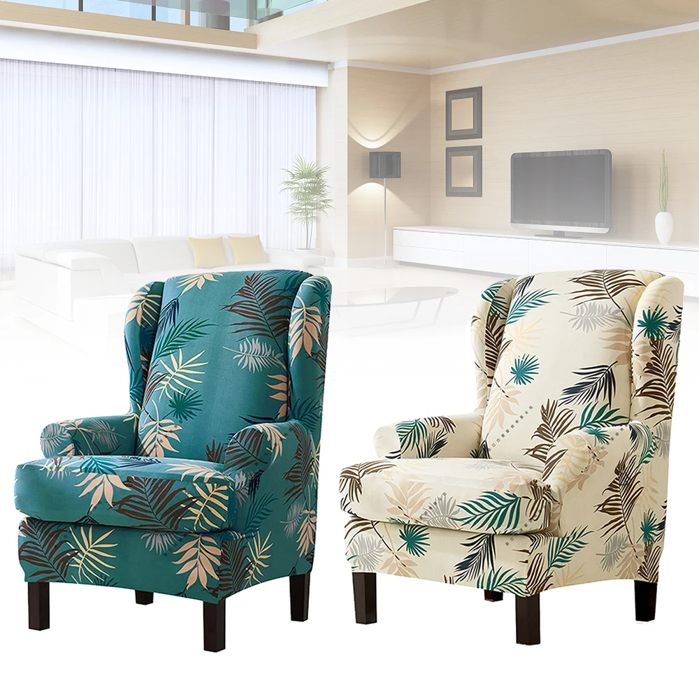 

2 PCS Back Chair Cover Elastic Armchair Wingback Wing Sofa Back Chair Cover Stretch Protector Slip Cover Protector