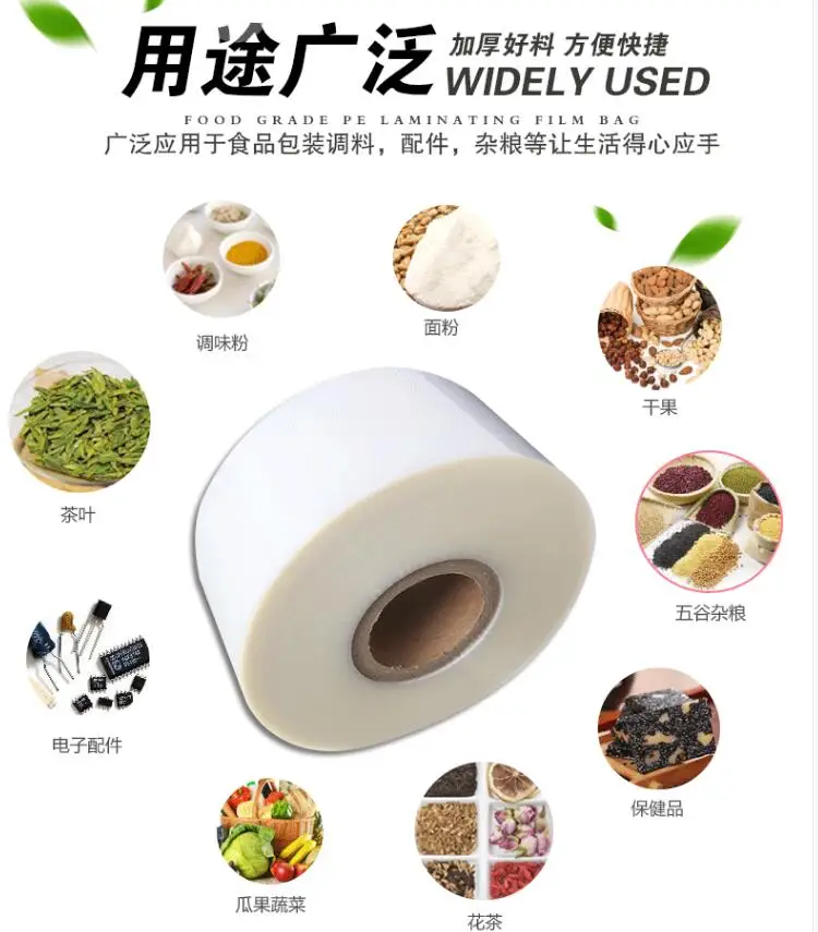 QQ截图20200411094631