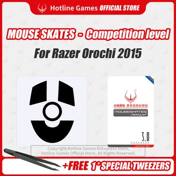 

Hotline Games 3.0 Competition Level Mouse Skates Mouse Feet Pad for Razer Orochi Mouse 0.28mm/0.6mm Thickness