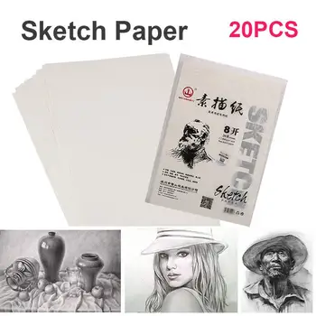 

Sketch Paper Durable Professional Wood Color 20pcs/Bags Art Supplies Artist Sketch Pad 8k 160g Student Writing Drawing Paper