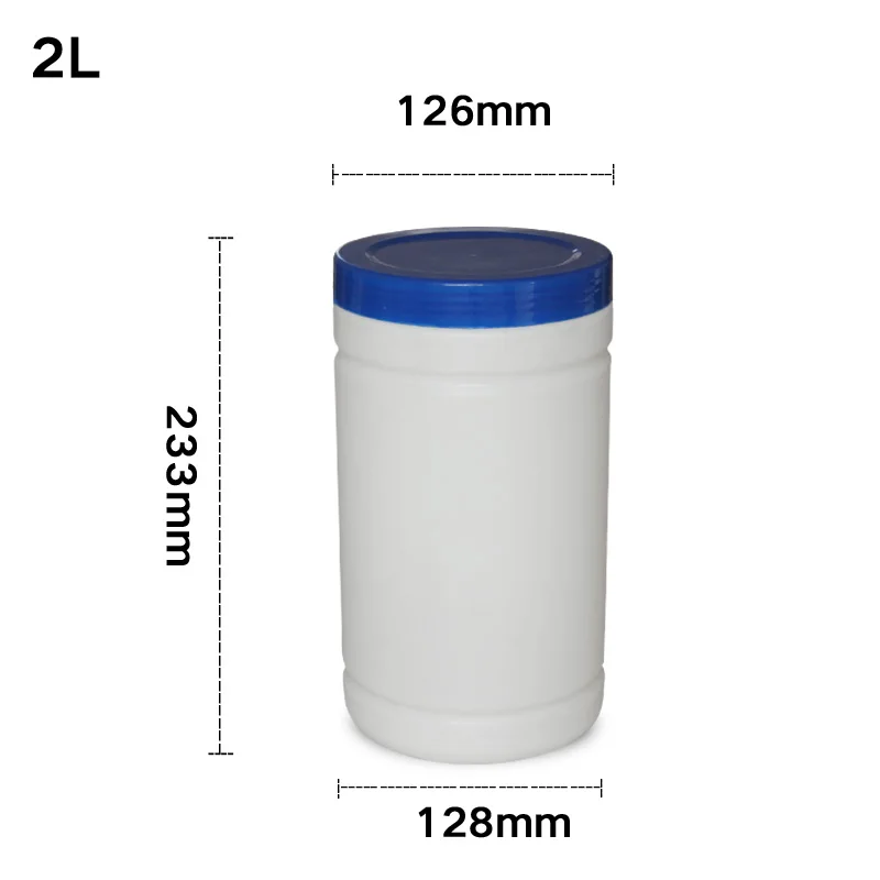 2Л белая пластиковая банка с голубой винтовой крышкой пищевой контейнер для хранения порошка, сливок, молока герметичные