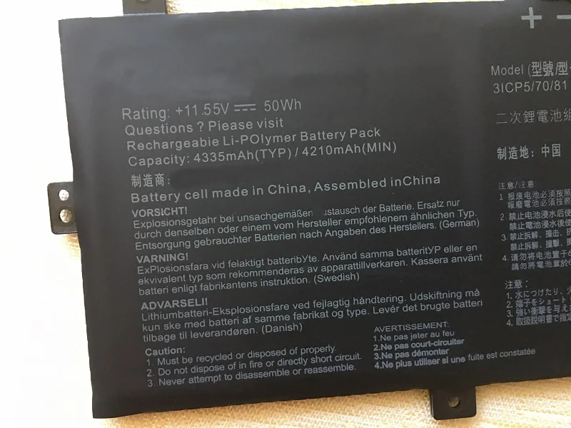 SupStone оригинальные C31N1620 Аккумулятор для ноутбука Asus Zenbook UX430U UX430UA UX430UN UX430UQ UX430UQ-GV015T, UX430UA-GV356T