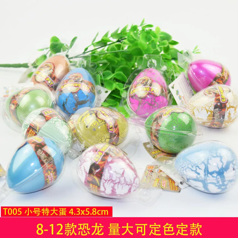 Huilong Новое большое пропитанное водой Инкубационное яйцо экспансия игрушка