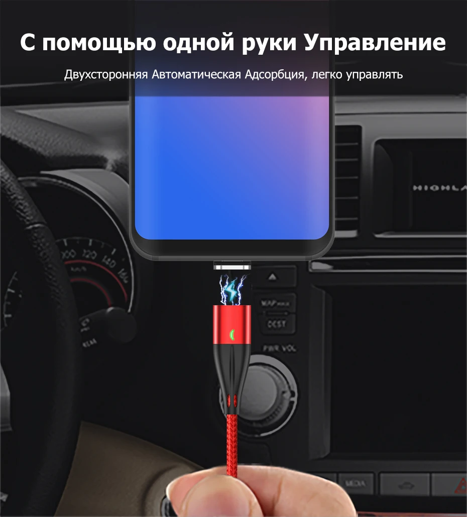 Магнитный кабель TOPK 3A для быстрой зарядки, кабель Micro USB для мобильного телефона и кабель usb type-C для iPhone, samsung, Xiaomi, huawei, htc, LG