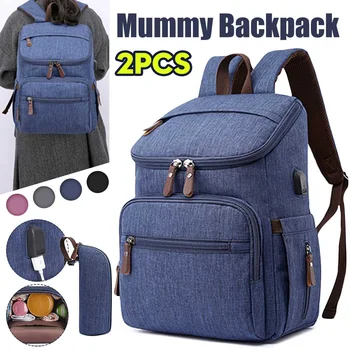 

Waterproof Mummy Diaper Bag USB charging Nappy Backpacks With BottleBag Maternity Bag Large Capacity Baby Care Nursing Bags
