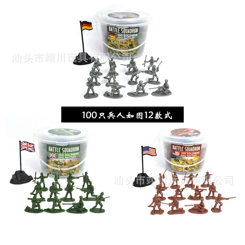 

100 Pieces xiao bing ren 12-Style with National Flag Military Soldier Model Toy