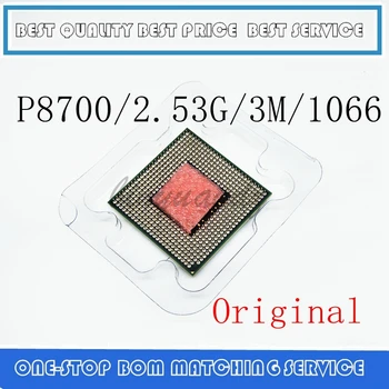 

P8700 CPU 2.53GHz 3M 1066MHz Socket 478 CPU Processor