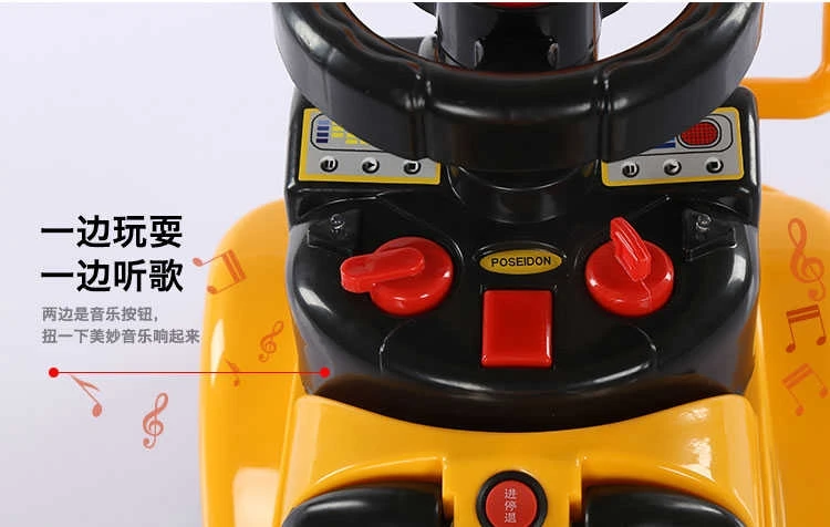 New Style Children Electric Excavator Toy Car Excavator Can Sit to Ride Pedal Engineering Vehicle Digging Excavator Hook