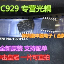 10 шт./лот PC929 SOP14 SHARP
