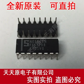 

Free shipping 10PCS/LOT NE5560N DIP16
