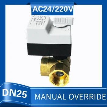 

3 way valve 220V for water, 1" T flow type electric water valve with 3 wires control by actuator for water supply