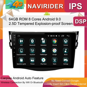 

Car Multimedia Player IPS Screen Monitor GPS Navigation tape recorder Bluetooth Android 9.0 For Toyota Rav4 2009 Auto Audio