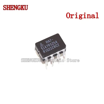 

HA7-5147R5254 CDIP8 NEW