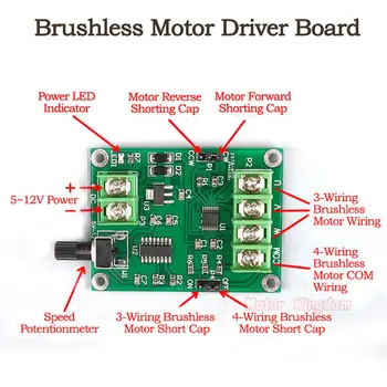 

Micro Mini Brushless Motor Driver Board DC 7V-12V 1.2A Speed Controller Module Drive 3/ 4-Wire Hallless Brushless Motor