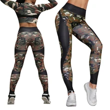 Leggings Women Camouflage Patchwork High Waist Leggings Women Athletic New Arrival Knitted Workoutwear Gym Durable Trousers Leggings Women Camouflage Patchwork High Waist Leggings Women Athletic New Arrival Knitted Workoutwear Gym Durable Trousers