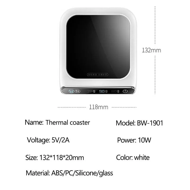 5 в чашка с подогревом чашки подставки нагреватель 3 шестерни USB ChargeThermostat теплая