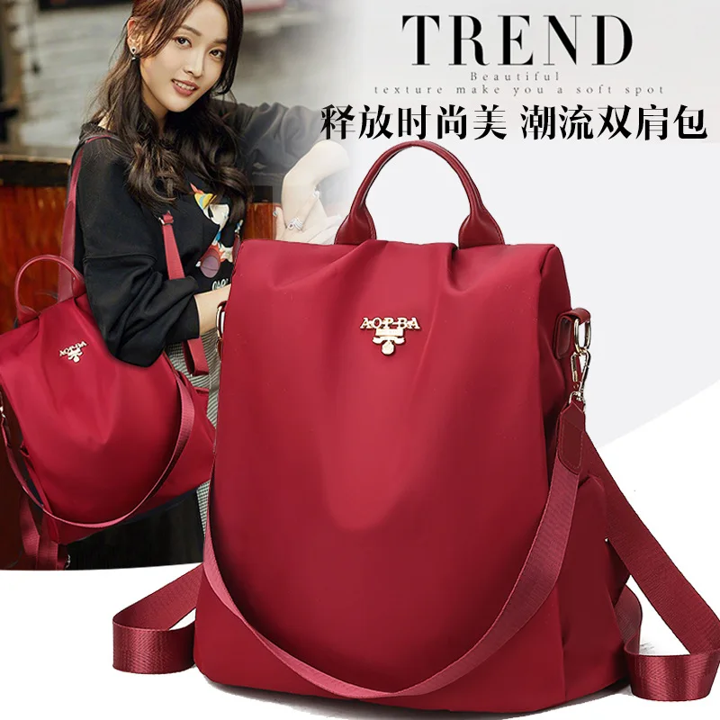 Стиль Повседневное Лидер продаж анти-кражи простой в японском и Южно-корейский рюкзак от производителя; импортные товары; Ex