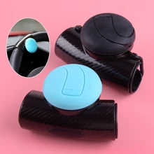 Beler черный/Селеста руль силиконовый бустерный мяч спиннер Ручка вспомогательное ручное управление поворотный Ловца аксессуары