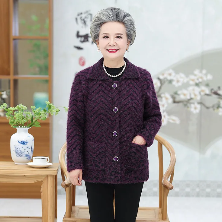 purple A685DE2094 Вязаный кардиган, пальто, свитер для мамы, Зимний джемпер размера плюс среднего возраста, теплый толстый полосатый женский свитер - Цвет: purple A685DE2094