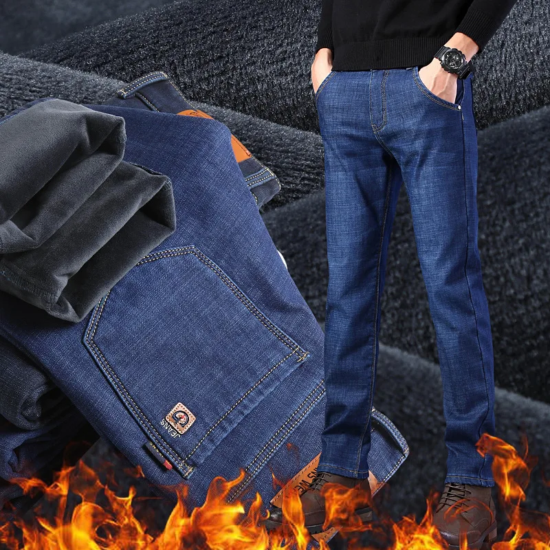 Классические модные зимние мужские джинсы из плотного бархата, облегающие эластичные повседневные деловые джинсы, мужские черные, синие Смарт стрейч теплые джинсы - Цвет: Синий