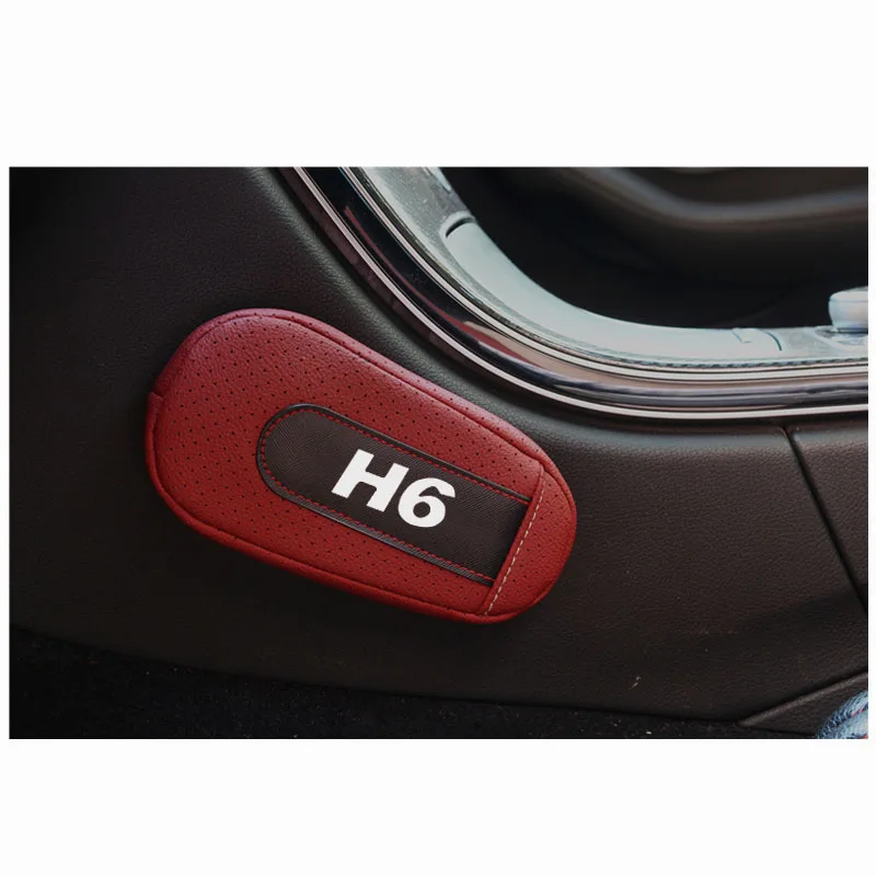 Для Great Wall Haval H6 стильная и удобная подушка для ног наколенник подлокотник аксессуары для салона автомобиля