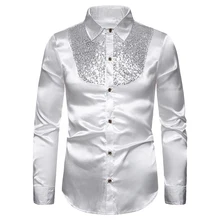 HEFLASHOR, шелковая атласная рубашка с блестками, мужские рубашки для свадьбы, жениха, одноцветные мужские рубашки для ночного клуба, диско, танцев, выпускного, костюм, сорочка для мужчин