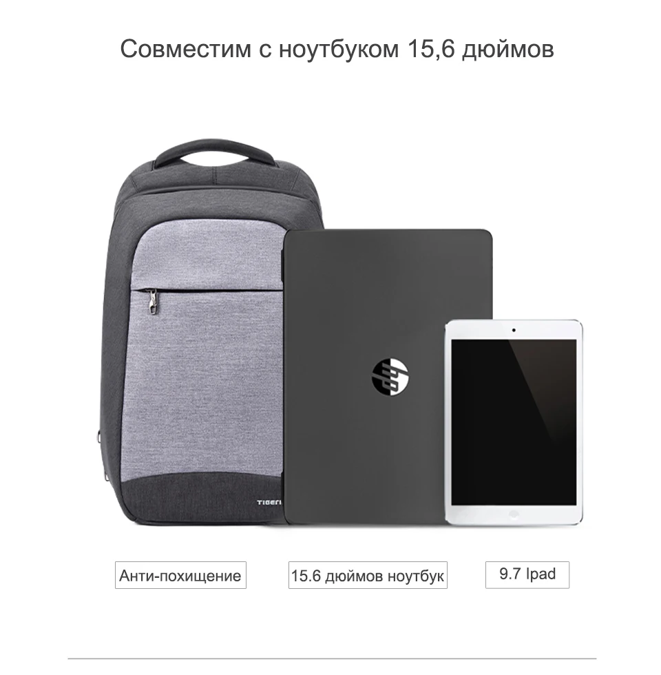 T-B3335俄文（960_20