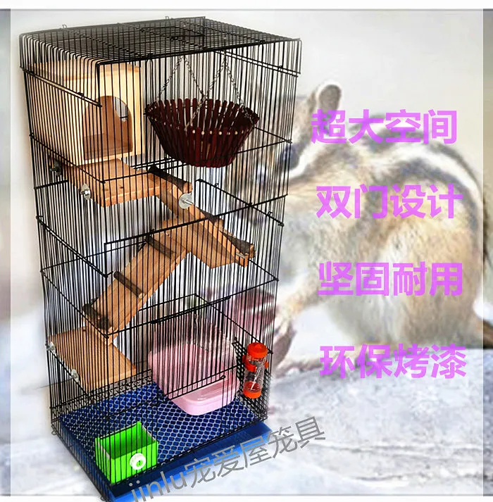 Three-story dragon cat cage Golden Flower Demon King Squirrel Cage Honey Bag Squirrel Cage Flower Branch Big Villa Extra