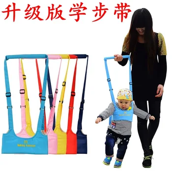 

Walk Learning Belt/Infant Baby Summer Breathable Pure Cotton ma jia shi Walk Learning Belt/Walking Wings Maternal And Child Supp