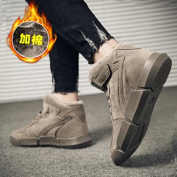 

High-top men's winter plus velvet warm waterproof snow boots adolescent male students to low cotton shoes