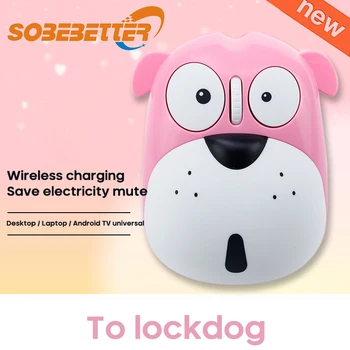 

2.4G Wireless Mouse Optical Computer Mouse 1200 DPI Cute Animal Puppy Mini Rechargeable Mouse For Kids Girl Gifts For PC Laptop